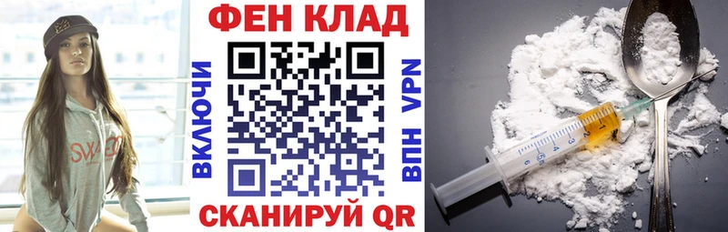 Амфетамин Premium Кола