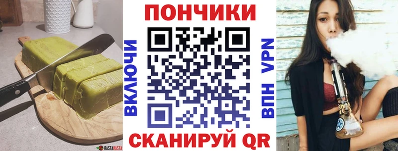 даркнет сайт  Кола  Cannafood конопля 