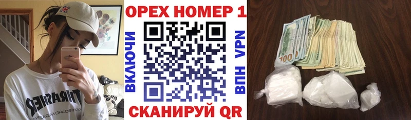 Cocaine VHQ  Кола 