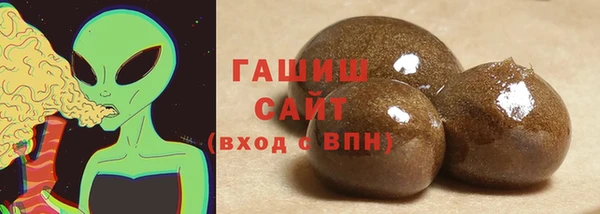 мефедрон Алексеевка
