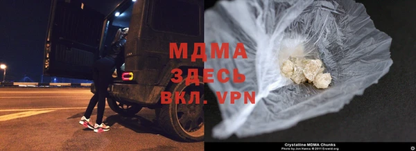 не бодяженный Алексин