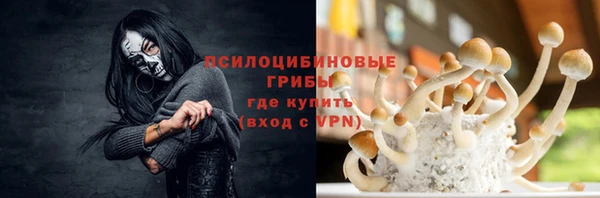 мефедрон VHQ Алзамай