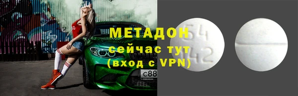 не бодяженный Алексин