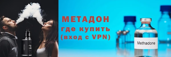 не бодяженный Алексин