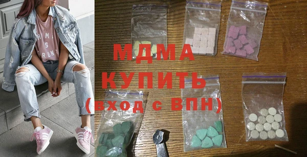 не бодяженный Алексин