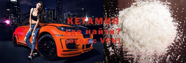 герыч Семикаракорск