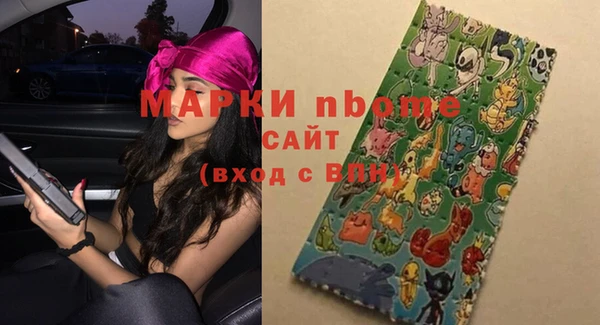 мефедрон VHQ Алзамай