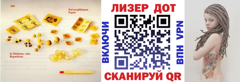 где найти наркотики  Кола  ЛСД экстази кислота 
