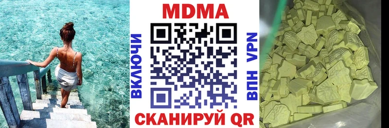 мега вход  Кола  MDMA Molly 