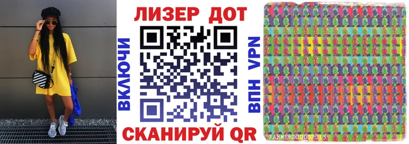 даркнет сайт  Кола  Марки 25I-NBOMe 1500мкг 