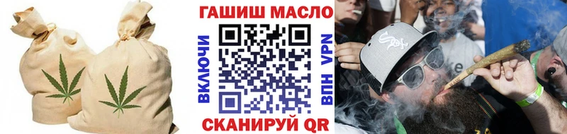 mega зеркало  Кола  ТГК вейп 